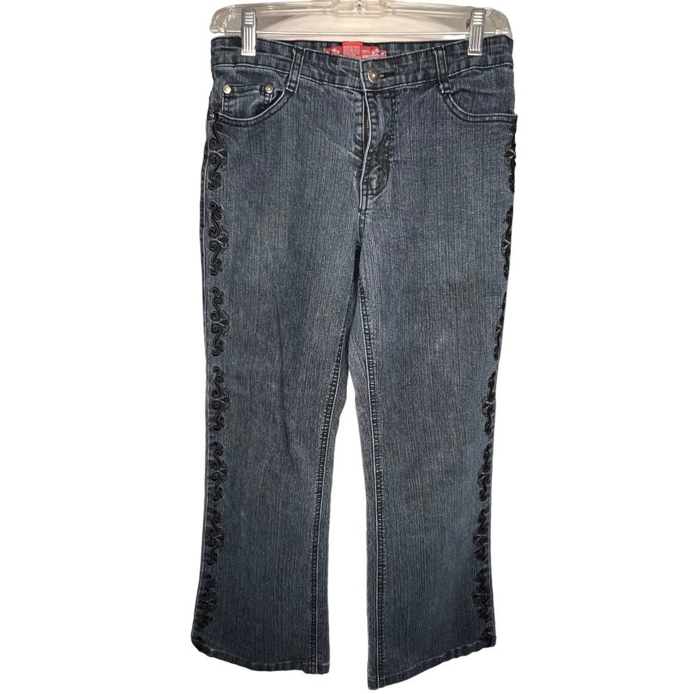 COS JEANS Women's Size 7P Medium Wash Embroidered Down Front Legs and Back Pocke